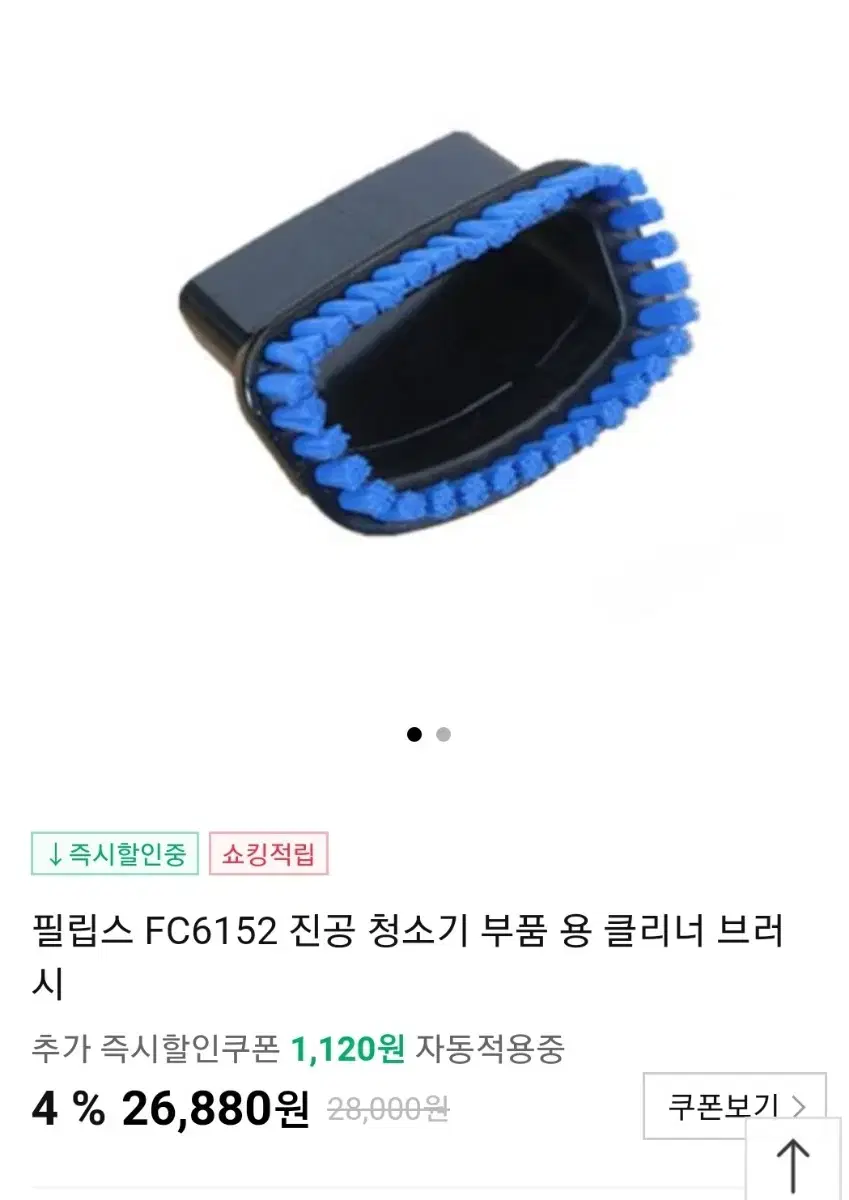 thumbnail-6